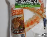 米粉と全粒粉のキャロットケーキ作り方7写真