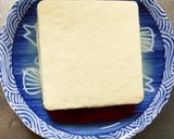 肉無豆腐きな粉シャリアピンソース味野菜炒作り方1写真