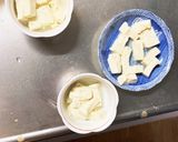 肉無豆腐きな粉シャリアピンソース味野菜炒作り方2写真
