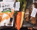米粉活用　ヤーコンと人参葉のかき揚げ作り方1写真