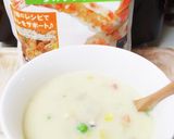アサリのまろやか米粉豆乳チャウダー作り方5写真