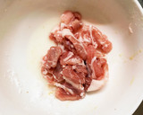 簡単きな粉和風チリ味豚こま大根青椒肉絲風作り方1写真