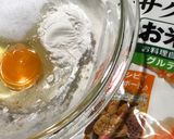 米粉活用！簡単カスタードクリーム作り方1写真