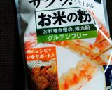 米粉バッター液☆☆真鯛フライ作り方6写真