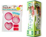可愛い&ヘルシー 『犬用お花クッキー』作り方1写真