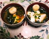 即席!ワカメと豆腐の味噌汁作り方3写真