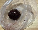 米粉活用!ココナッツオイルのクッキー作り方3写真