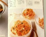 にんじんと新玉ねぎのさっぱりマリネ作り方8写真