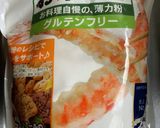 米粉でバインセオ　ベトナム風お好み焼き作り方1写真