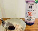 卵かけご飯風♡(卵無し)作り方2写真