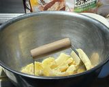 米粉活用　ココアとバナナと米粉の食事パン作り方3写真