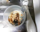 腸快調!バナナジュース作り方2写真