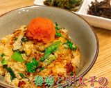 春菊と明太子の炊き込みご飯作り方4写真