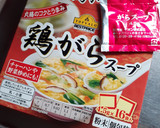 簡単★えのきとレンコンの中華風たまごとじ作り方5写真