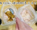 簡単レシピ！極上のたれ！美人鶏皮甘辛炒め作り方1写真