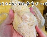 簡単レシピ！極上のたれ！美人鶏皮甘辛炒め作り方2写真
