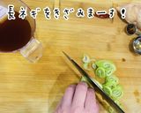 簡単レシピ！極上のたれ！美人鶏皮甘辛炒め作り方4写真