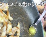 簡単レシピ！極上のたれ！美人鶏皮甘辛炒め作り方7写真