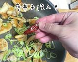 簡単レシピ！極上のたれ！美人鶏皮甘辛炒め作り方9写真