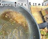簡単レシピ！極上のたれ！美人鶏皮甘辛炒め作り方12写真