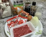 米粉でタコパン ポンデケージョ風作り方1写真
