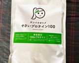米粉のスープ グルテンフリー プロテイン作り方2写真