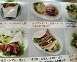 厨房ばあばぁ!トルティーヤでピザ風。作り方3写真