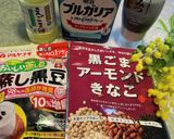 大好きな組み合わせのヨーグルト作り方3写真