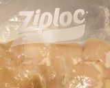 塩麹唐揚げ 米粉作り方1写真