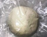 【 米粉活用 】もっちり手打ちうどん作り方10写真