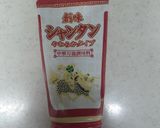 ☆素朴なあと一品☆醤油ベーズの中華スープ作り方10写真