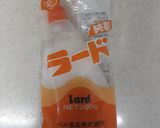 ☆素朴なあと一品☆醤油ベーズの中華スープ作り方11写真