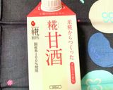 甘酒と小豆の♪米粉パウンドケーキ作り方2写真