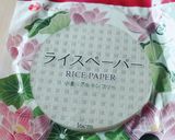 カリカリ★食べられるお皿♡ライスペーパー作り方1写真
