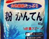 簡単杏仁豆腐〜子どもが喜ぶ牛乳〜作り方1写真