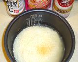 春を感じる☀️菜の花と鶏肉の炊き込みご飯作り方2写真