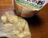 長芋の米粉から揚げ作り方3写真