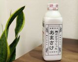 麹甘酒チキン南蛮作り方4写真