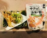 ふきのとう天麩羅　米粉で軽やか作り方5写真