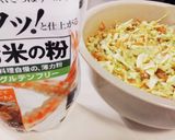 米粉とオートミールのお好み焼き作り方3写真