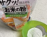 米粉で 豚肉とナスのトマトクリーム煮作り方2写真