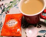 コーヒーは頭痛の予感にも胃腸の消化にも！作り方14写真