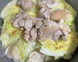 キャベツと鶏胸肉の食べるスープ作り方6写真