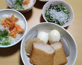 我が家の簡単おでん作り方24写真