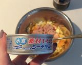 簡単!デパ地下風ツナマヨ♡作り方3写真