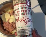 簡単!デパ地下風ツナマヨ♡作り方5写真