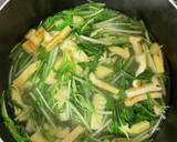 水菜と油揚のさっと煮作り方4写真