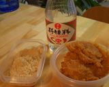 大葉香る★ごぼう味噌（ご飯のお供に）作り方7写真