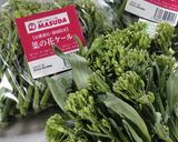 菜の花のソテー☆チーズパン粉がけ。作り方7写真