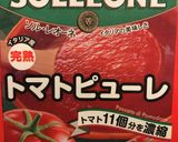 子供大好き！トマキャベ煮込みハンバーグ作り方7写真